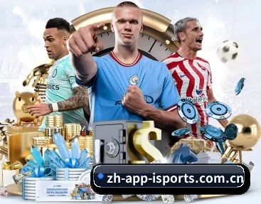 zh-app-isports.com.cn APP
